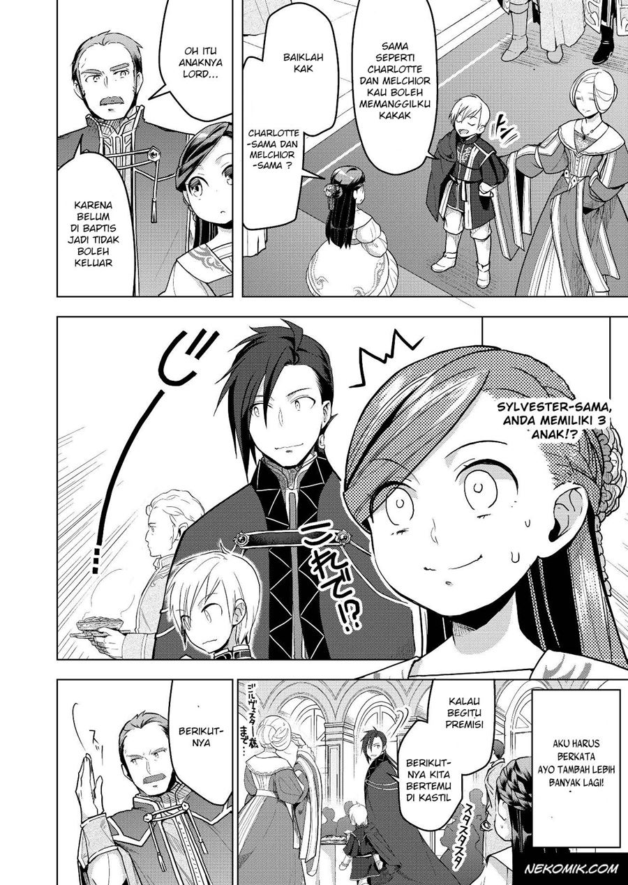 Honzuki no Gekokujou: Part 3 Chapter 03 Gambar 4