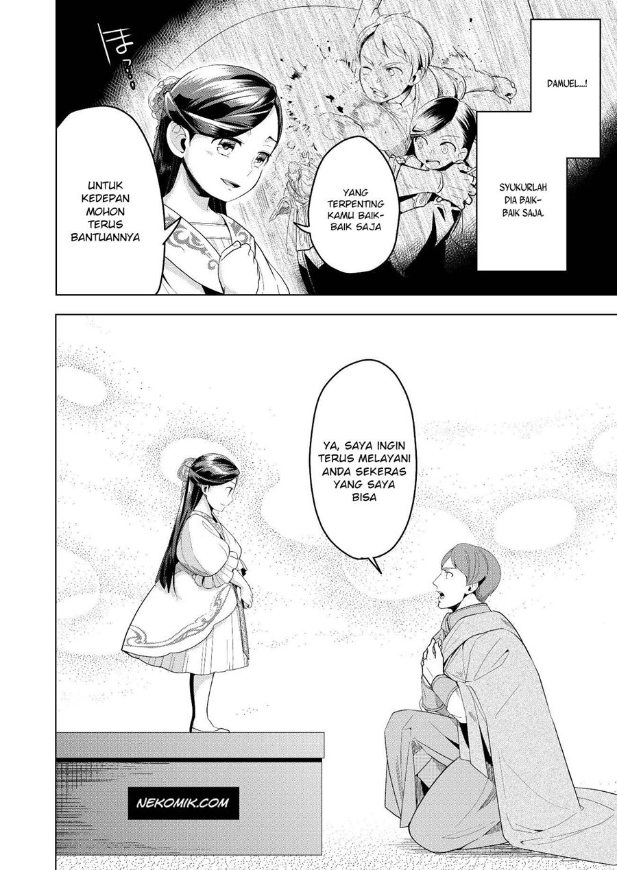 Honzuki no Gekokujou: Part 3 Chapter 03 Gambar 6