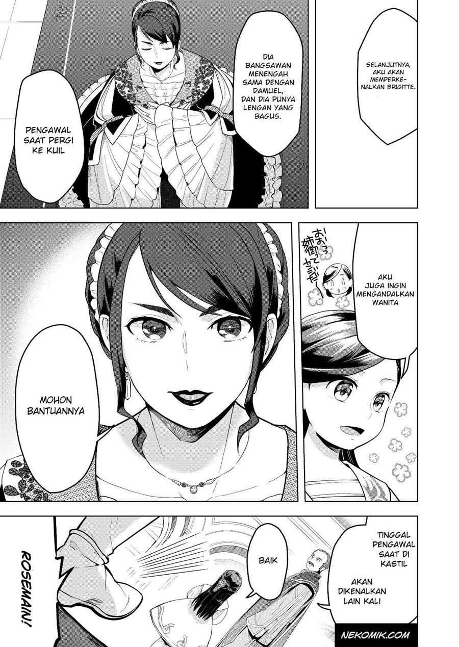 Honzuki no Gekokujou: Part 3 Chapter 03 Gambar 7