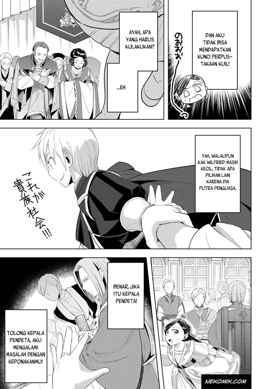 Honzuki no Gekokujou: Part 3 Chapter 03 Gambar 9