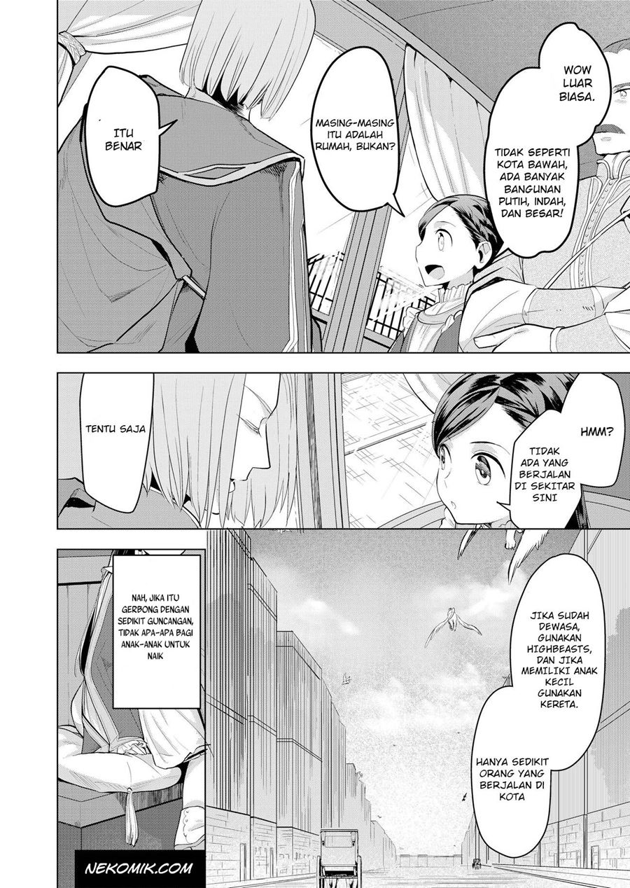 Honzuki no Gekokujou: Part 3 Chapter 01 Gambar 11