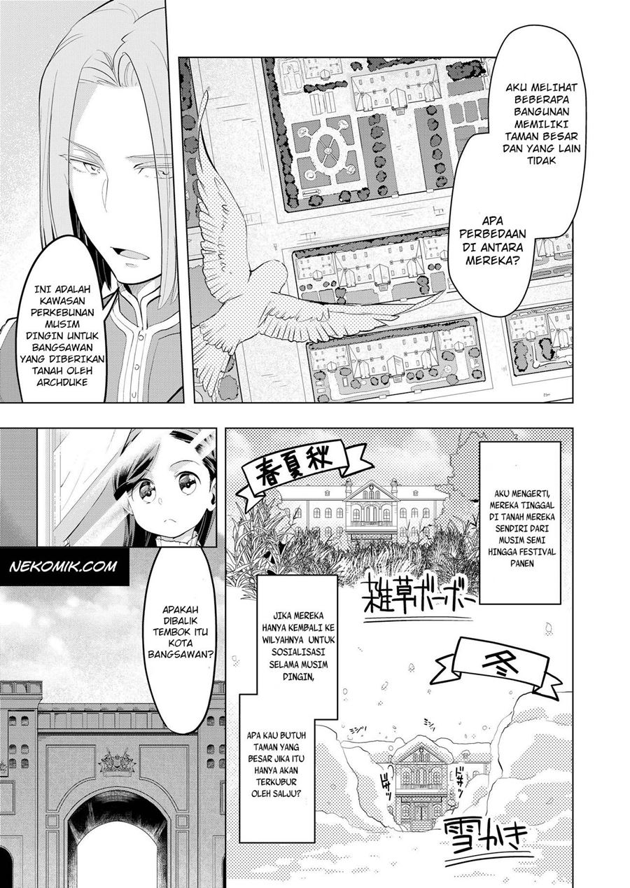 Honzuki no Gekokujou: Part 3 Chapter 01 Gambar 12