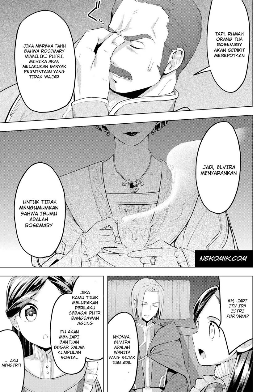 Honzuki no Gekokujou: Part 3 Chapter 01 Gambar 14