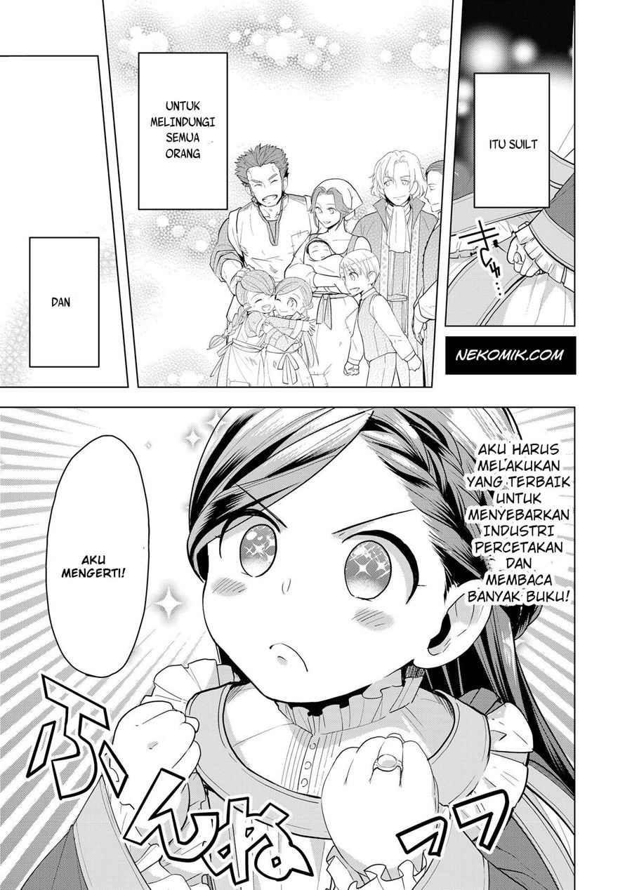 Honzuki no Gekokujou: Part 3 Chapter 01 Gambar 16