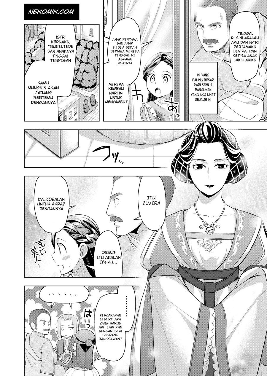 Honzuki no Gekokujou: Part 3 Chapter 01 Gambar 19