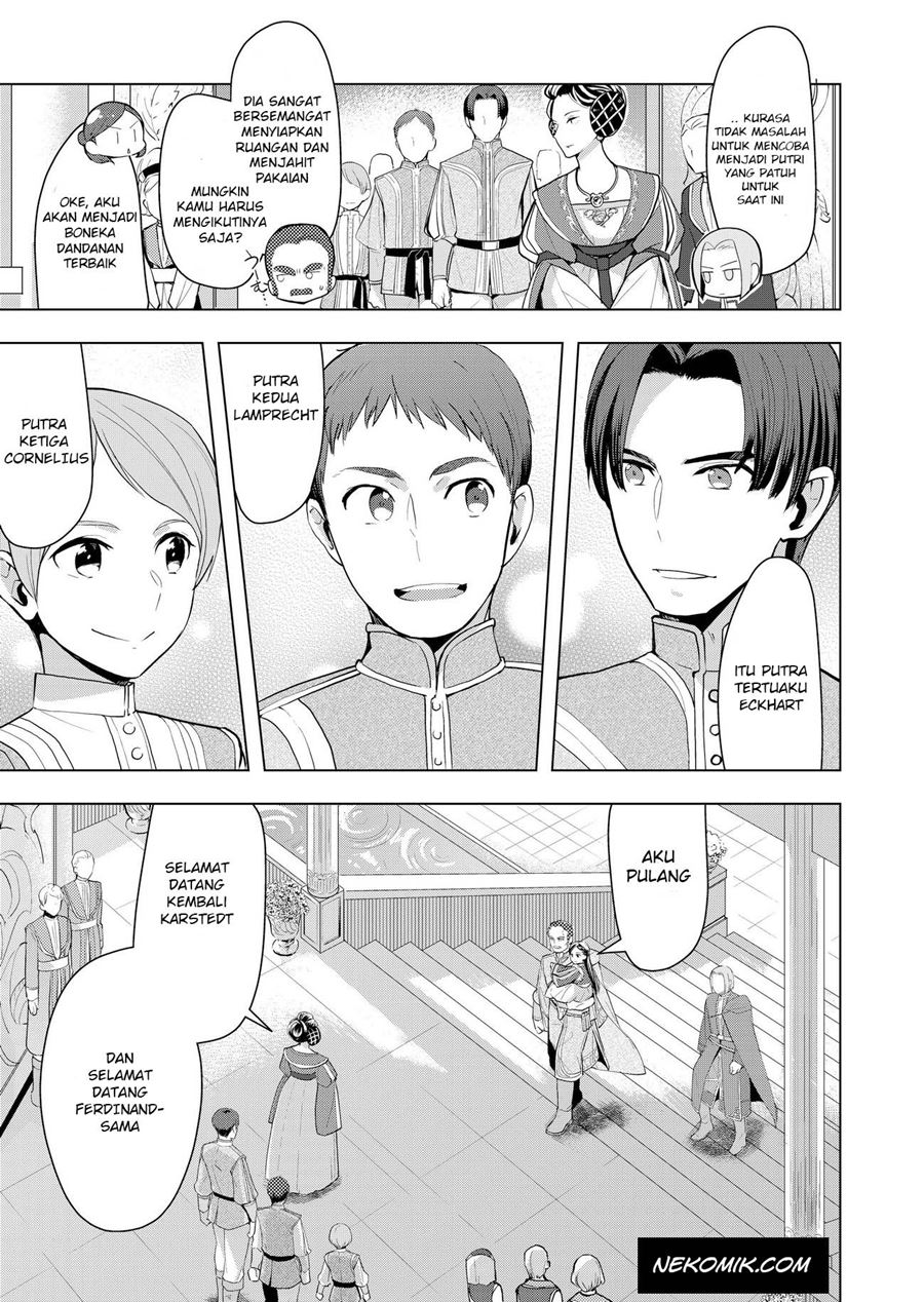 Honzuki no Gekokujou: Part 3 Chapter 01 Gambar 20