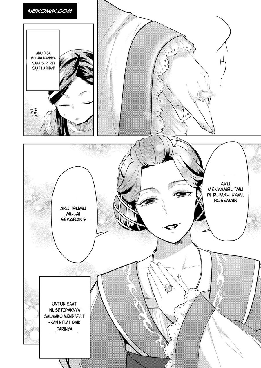 Honzuki no Gekokujou: Part 3 Chapter 01 Gambar 23