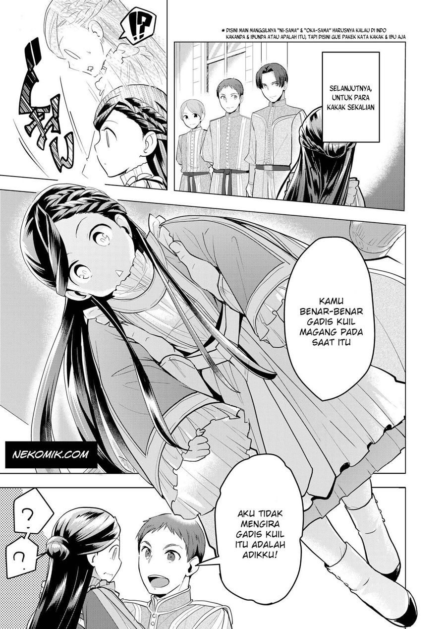Honzuki no Gekokujou: Part 3 Chapter 01 Gambar 24