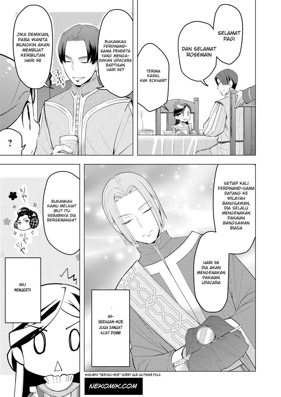 Honzuki no Gekokujou: Part 3 Chapter 01 Gambar 28
