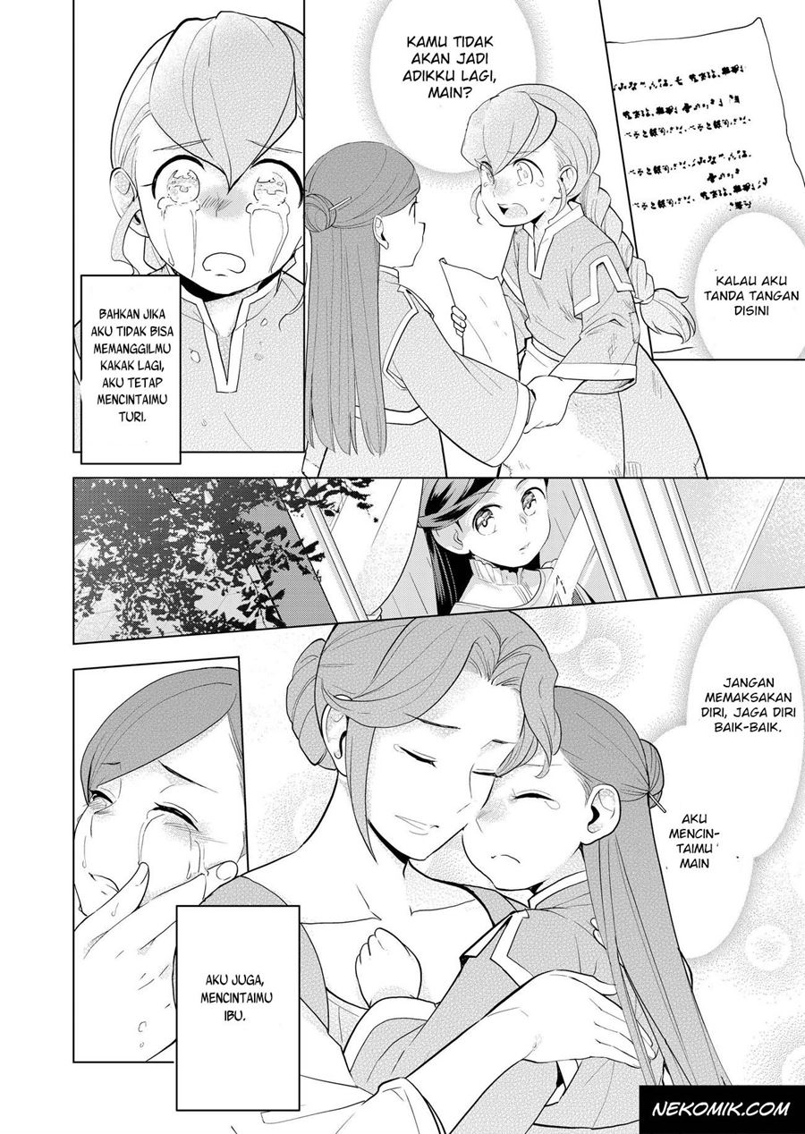 Honzuki no Gekokujou: Part 3 Chapter 01 Gambar 3