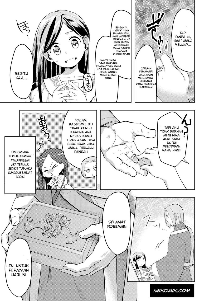 Honzuki no Gekokujou: Part 3 Chapter 01 Gambar 32