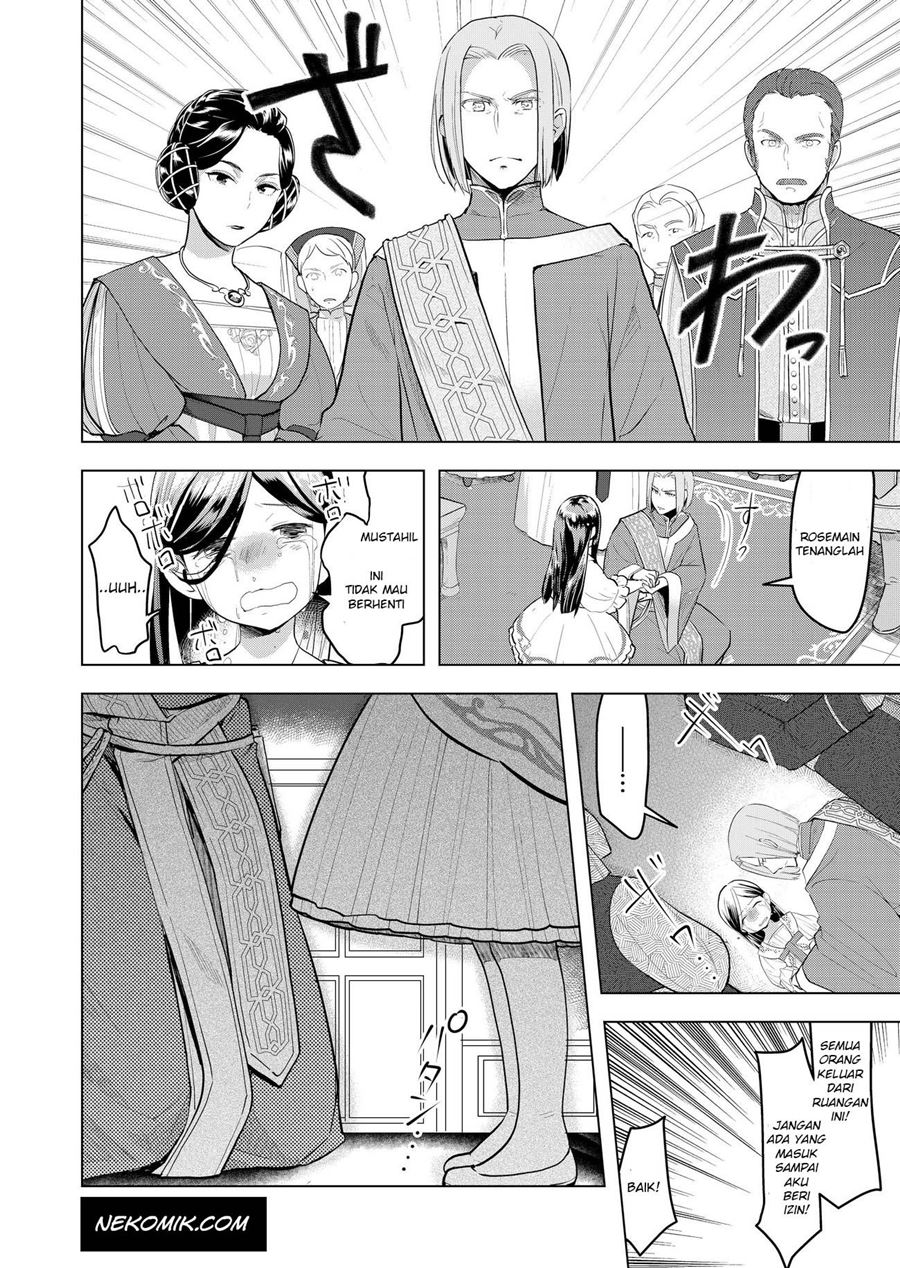 Honzuki no Gekokujou: Part 3 Chapter 01 Gambar 35