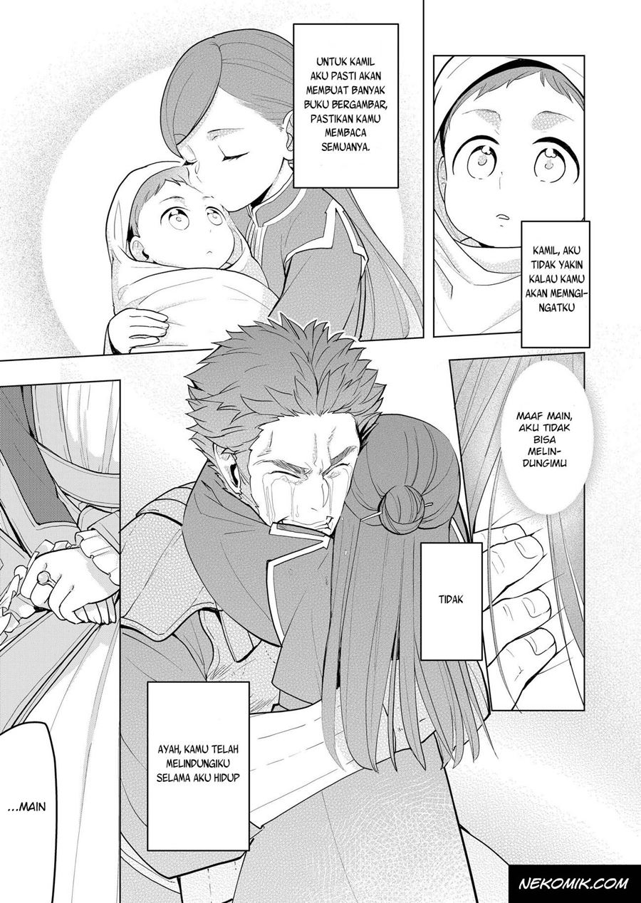 Honzuki no Gekokujou: Part 3 Chapter 01 Gambar 4
