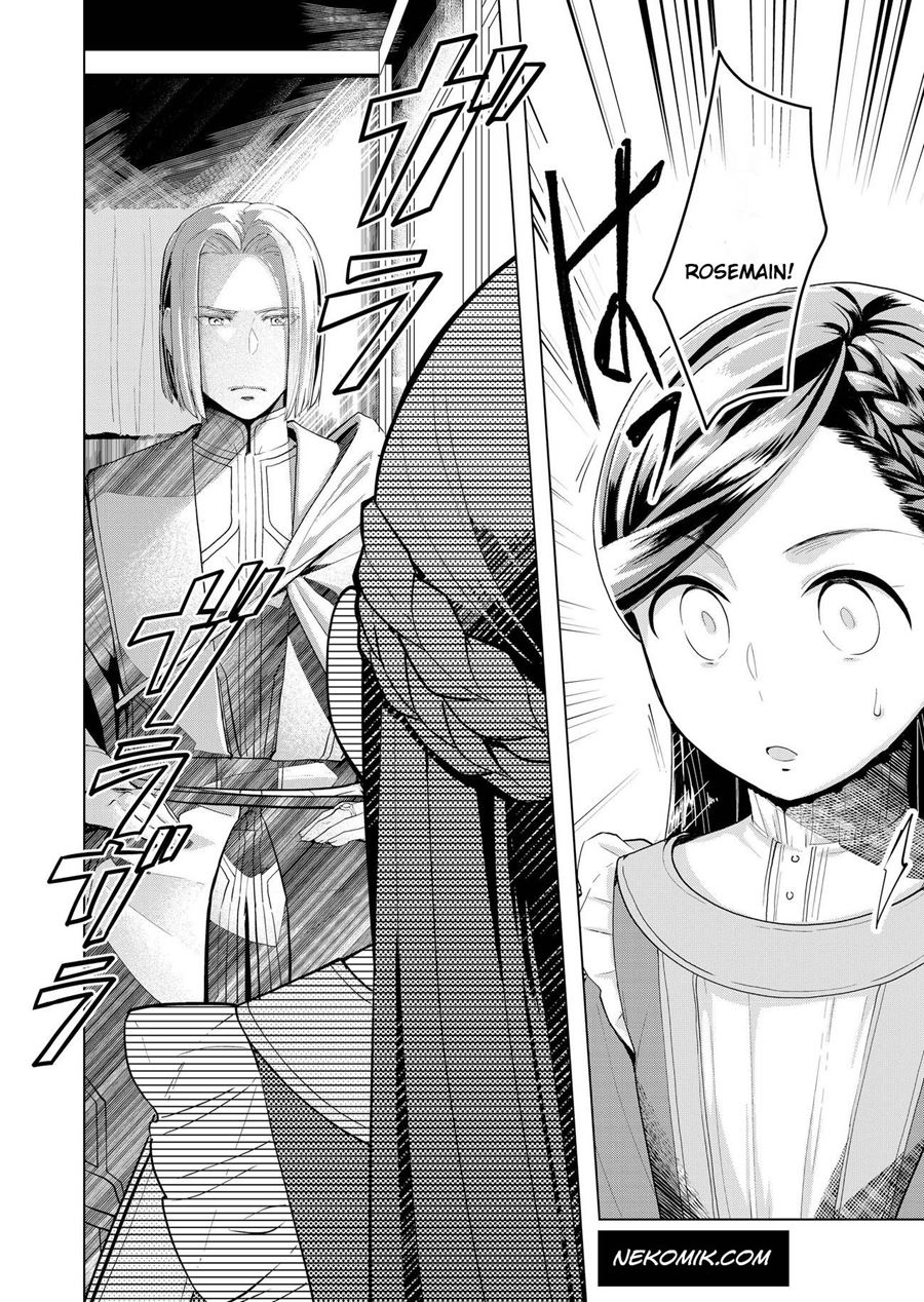 Honzuki no Gekokujou: Part 3 Chapter 01 Gambar 5
