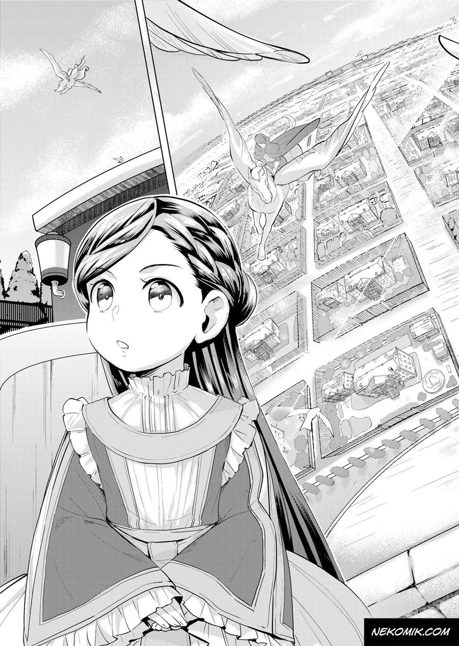 Honzuki no Gekokujou: Part 3 Chapter 01 Gambar 7