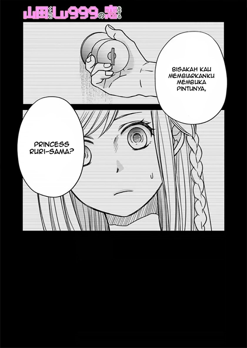 Baca Manga Yamada-kun to Lv999 no Koi wo Suru Chapter 14 Gambar 2