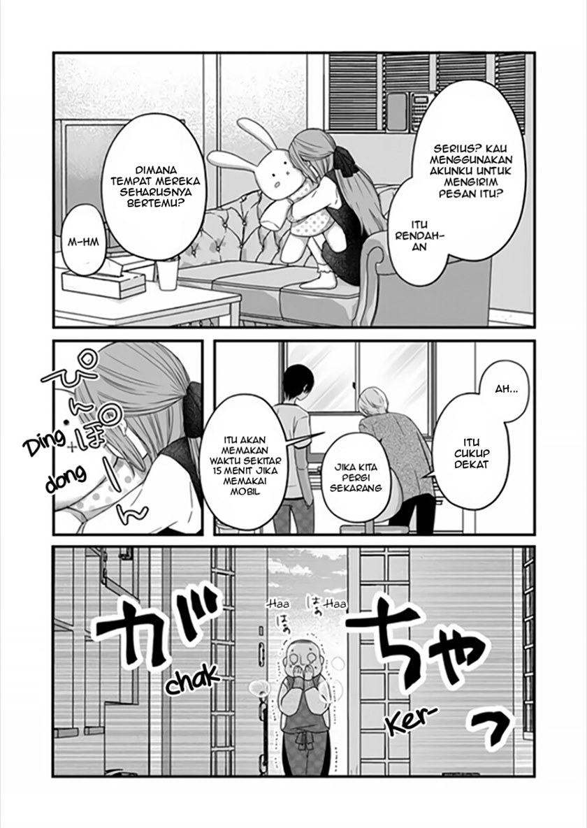 Yamada-kun to Lv999 no Koi wo Suru Chapter 14 Gambar 3