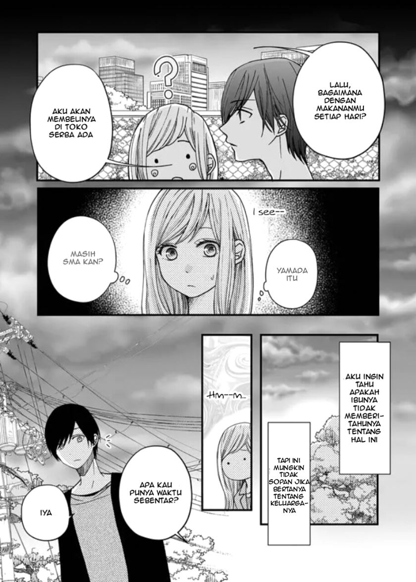Yamada-kun to Lv999 no Koi wo Suru Chapter 12 Gambar 8