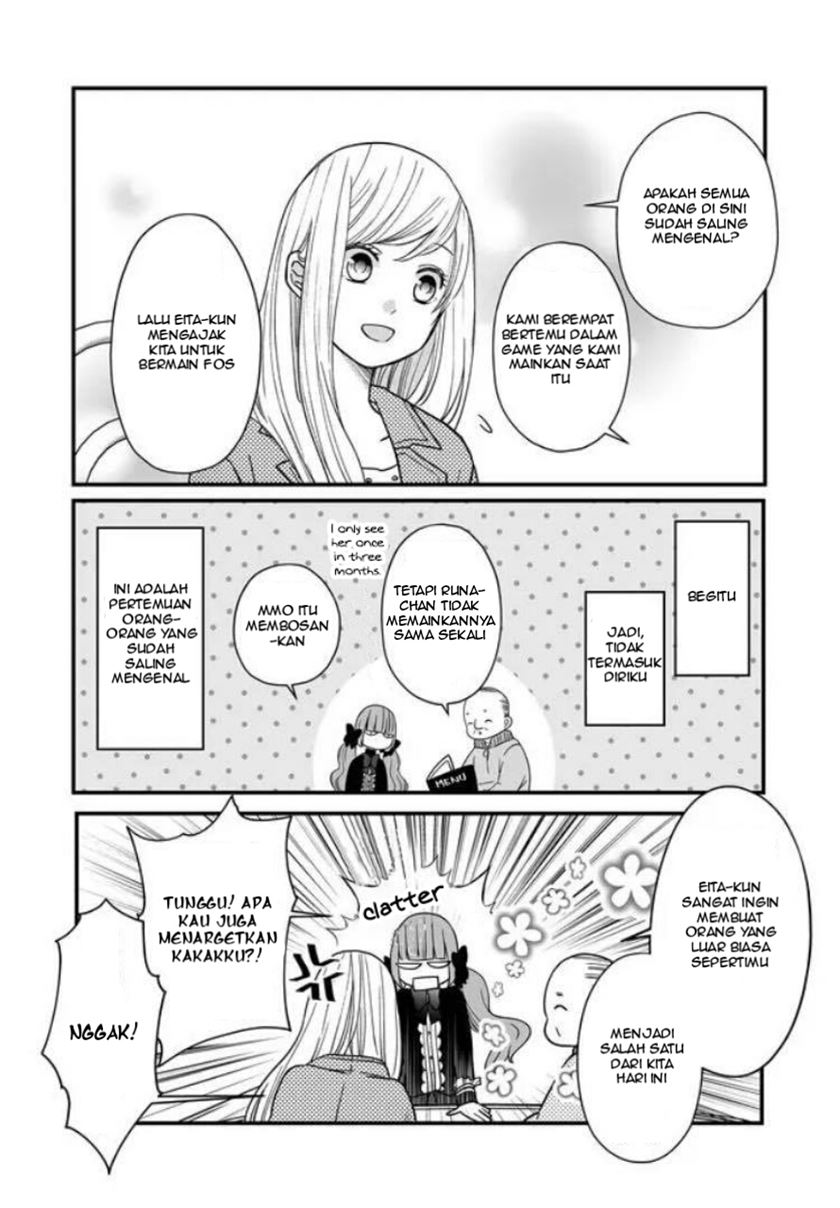 Yamada-kun to Lv999 no Koi wo Suru Chapter 11 Gambar 10