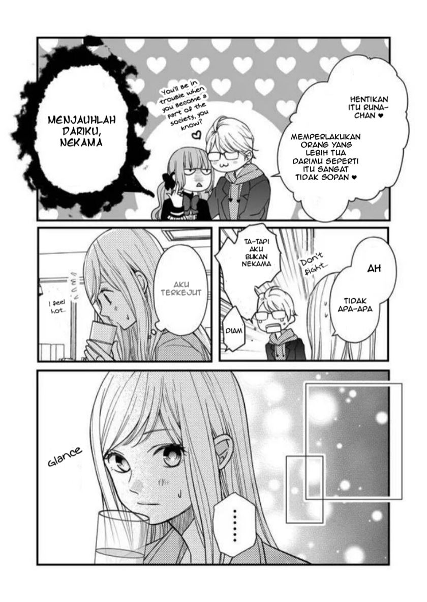 Yamada-kun to Lv999 no Koi wo Suru Chapter 11 Gambar 3