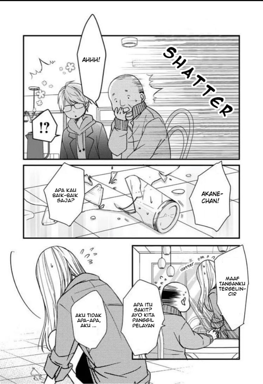 Yamada-kun to Lv999 no Koi wo Suru Chapter 11 Gambar 5