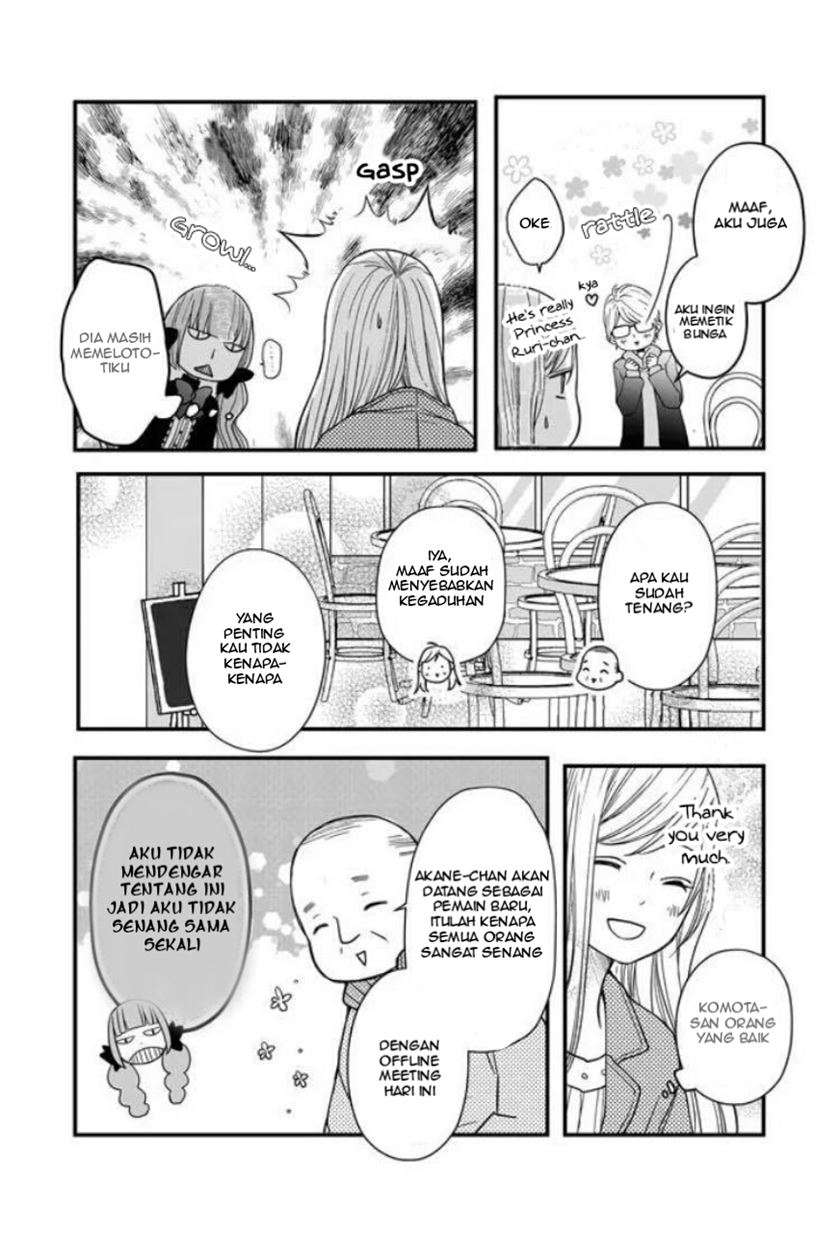 Yamada-kun to Lv999 no Koi wo Suru Chapter 11 Gambar 9