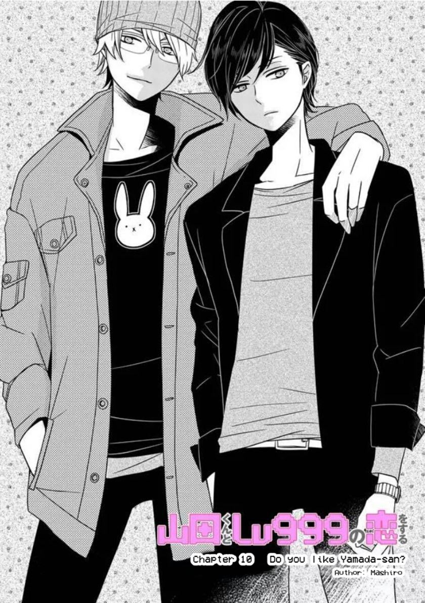 Baca Manga Yamada-kun to Lv999 no Koi wo Suru Chapter 10 Gambar 2