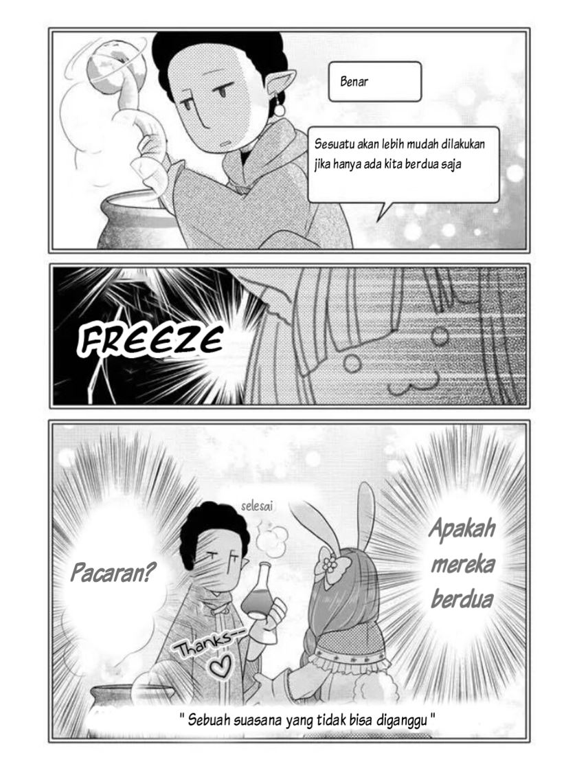Yamada-kun to Lv999 no Koi wo Suru Chapter 07 Gambar 13
