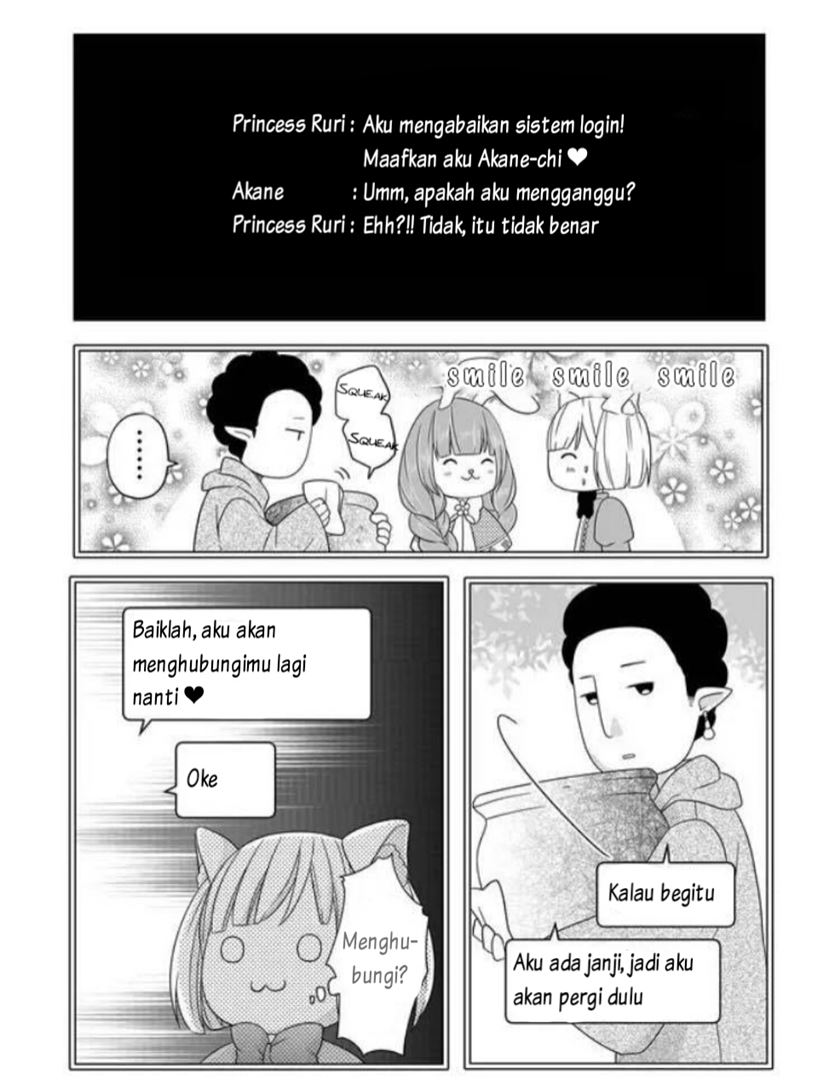 Yamada-kun to Lv999 no Koi wo Suru Chapter 07 Gambar 15