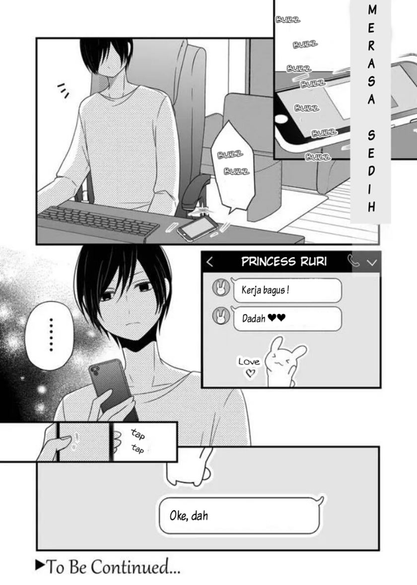 Yamada-kun to Lv999 no Koi wo Suru Chapter 07 Gambar 18