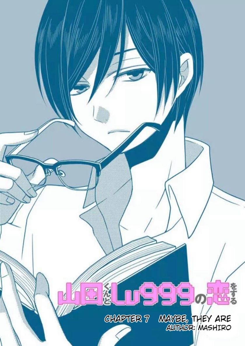 Baca Manga Yamada-kun to Lv999 no Koi wo Suru Chapter 07 Gambar 2