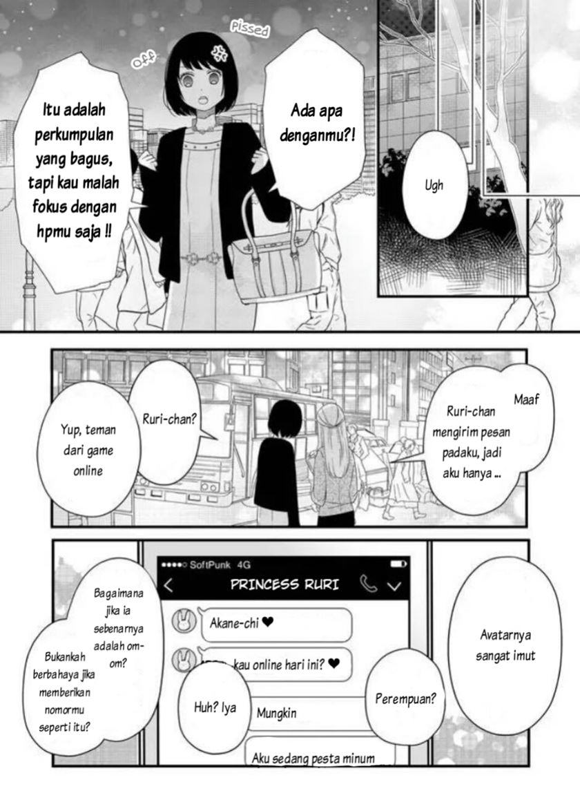 Yamada-kun to Lv999 no Koi wo Suru Chapter 07 Gambar 6