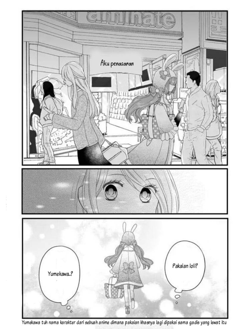 Yamada-kun to Lv999 no Koi wo Suru Chapter 07 Gambar 8