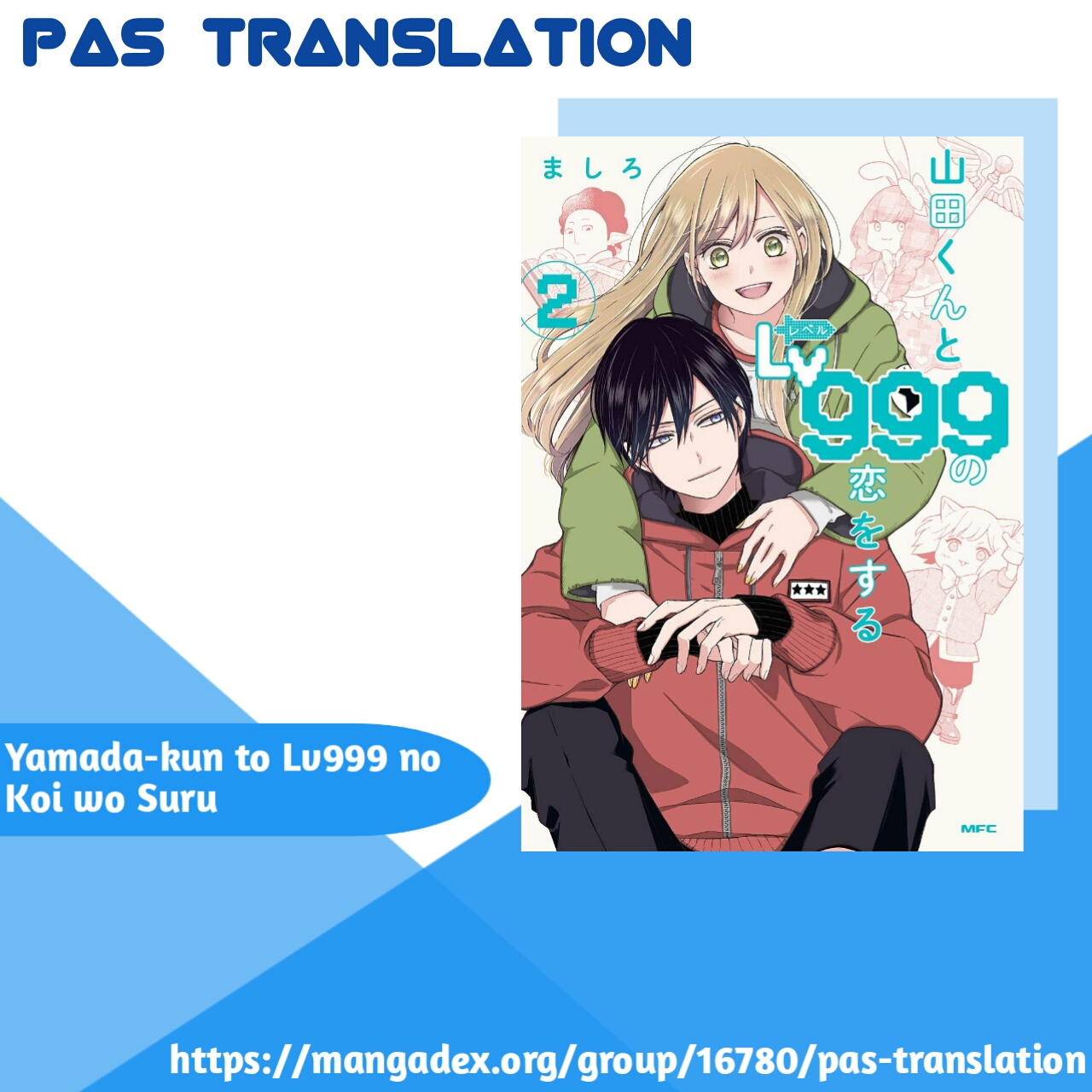 Baca Komik Yamada-kun to Lv999 no Koi wo Suru Chapter 06 Gambar 1
