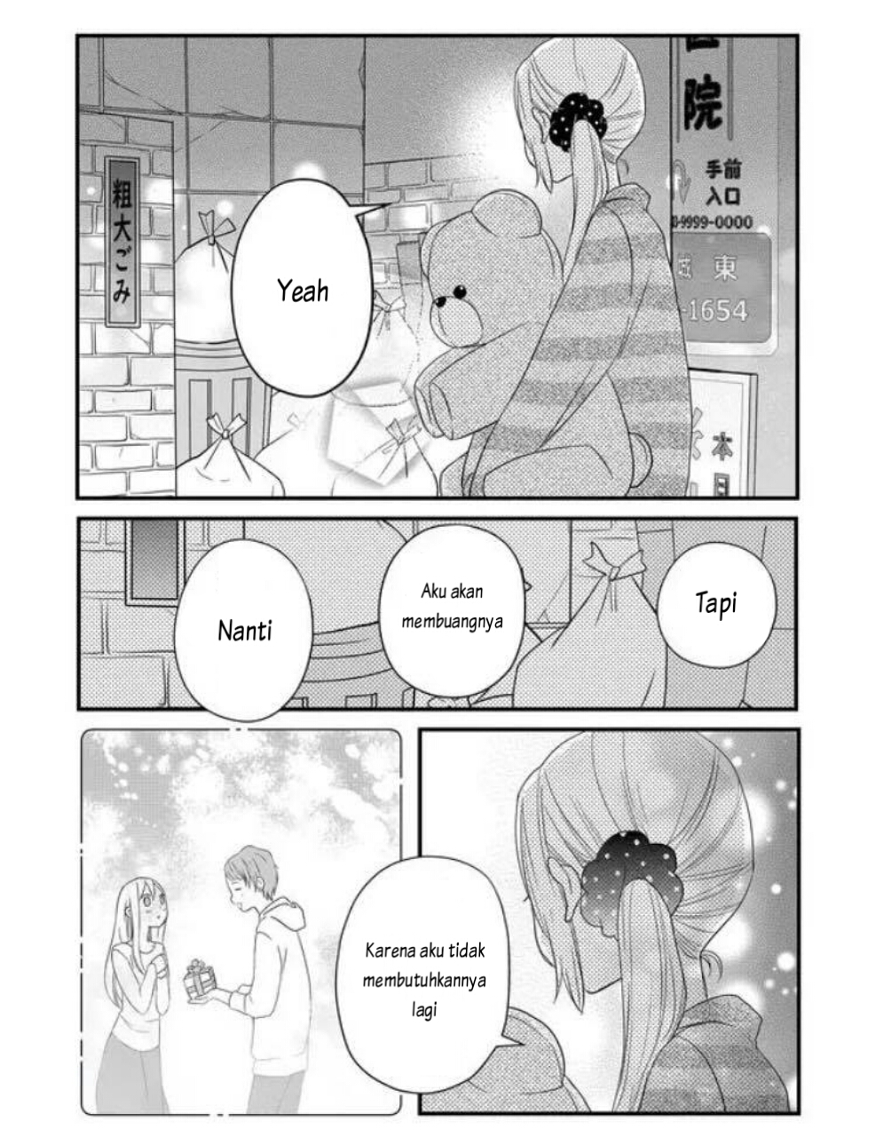 Yamada-kun to Lv999 no Koi wo Suru Chapter 06 Gambar 10