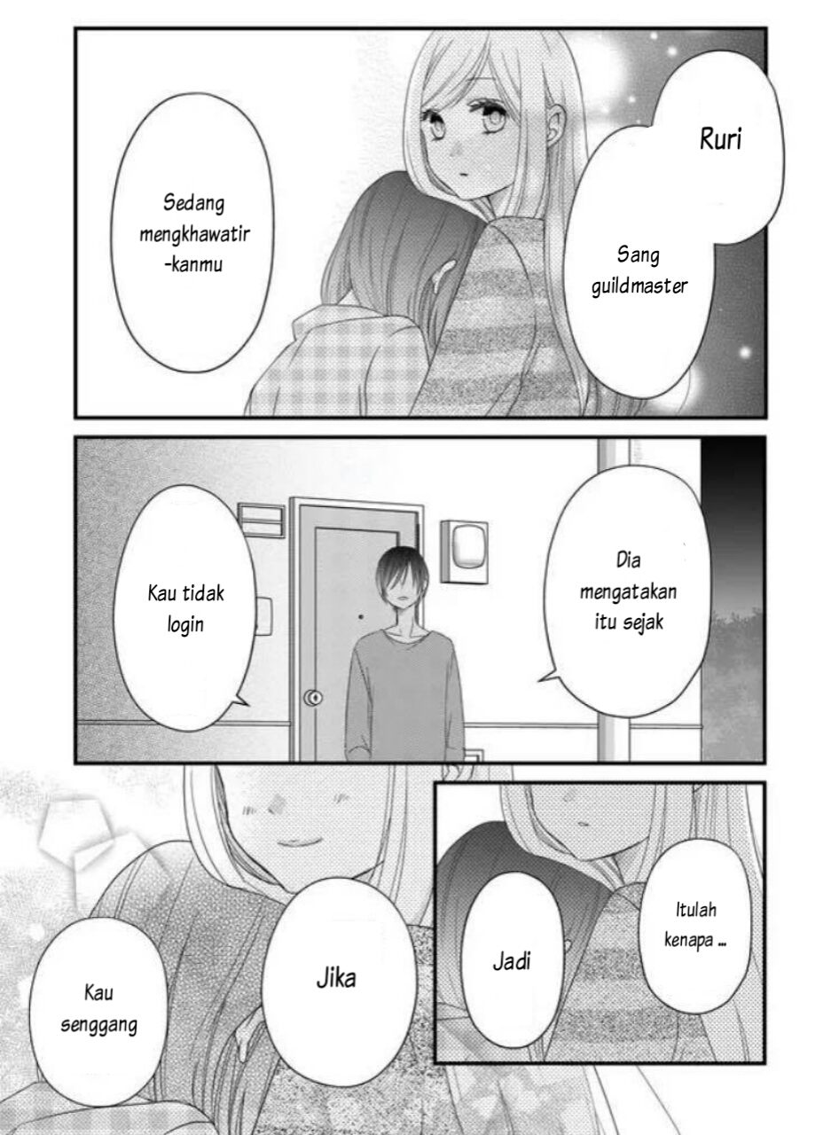 Yamada-kun to Lv999 no Koi wo Suru Chapter 06 Gambar 18