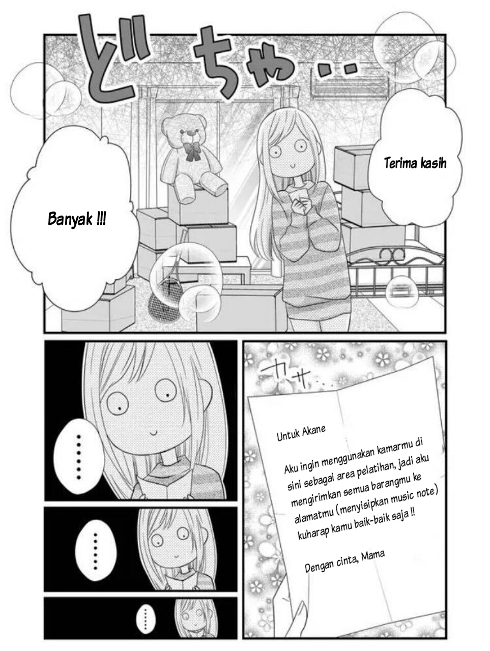 Yamada-kun to Lv999 no Koi wo Suru Chapter 06 Gambar 5