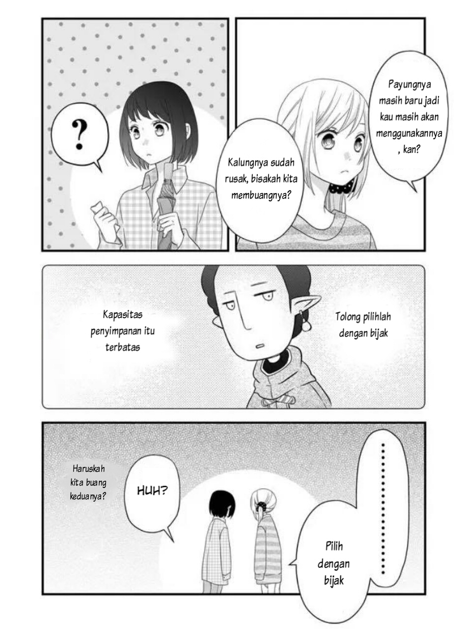 Yamada-kun to Lv999 no Koi wo Suru Chapter 06 Gambar 8