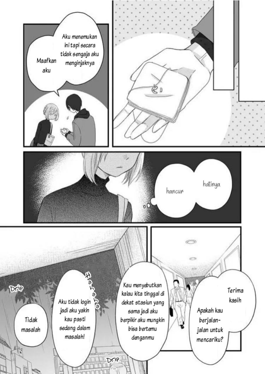 Yamada-kun to Lv999 no Koi wo Suru Chapter 05 Gambar 16
