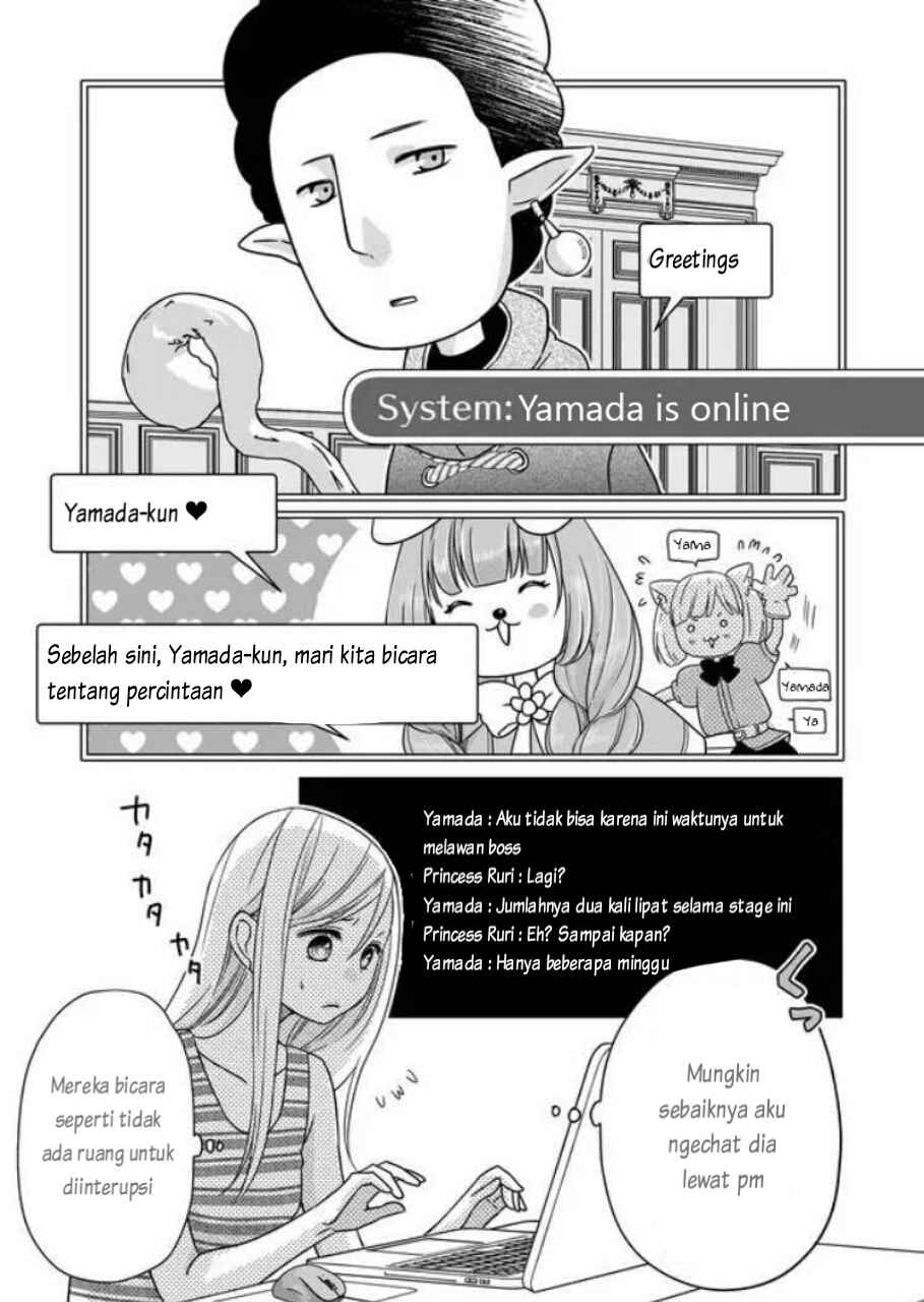 Yamada-kun to Lv999 no Koi wo Suru Chapter 04 Gambar 4