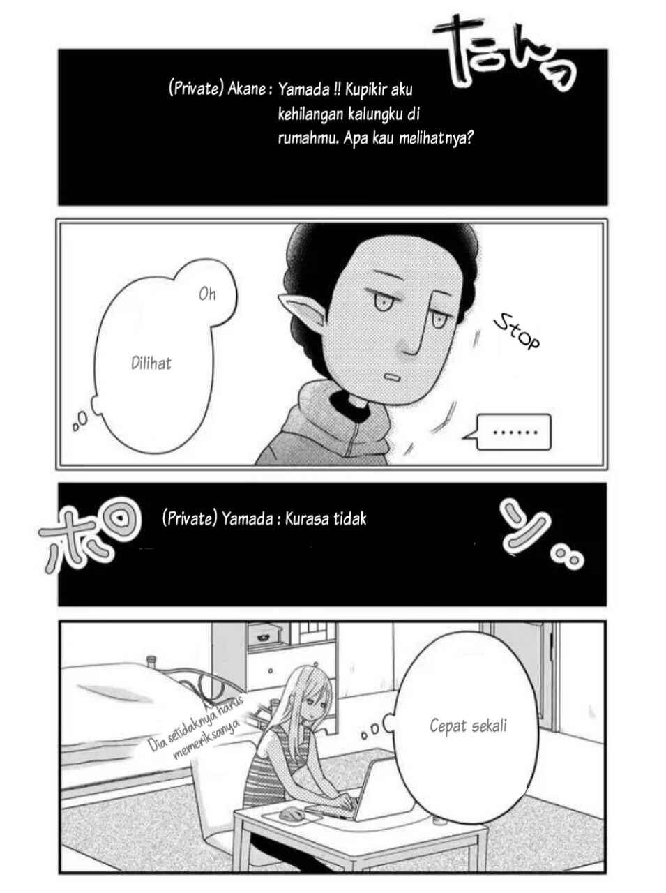 Yamada-kun to Lv999 no Koi wo Suru Chapter 04 Gambar 5