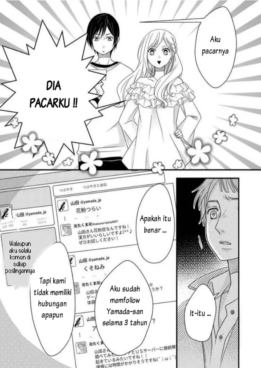 Yamada-kun to Lv999 no Koi wo Suru Chapter 02 Gambar 11