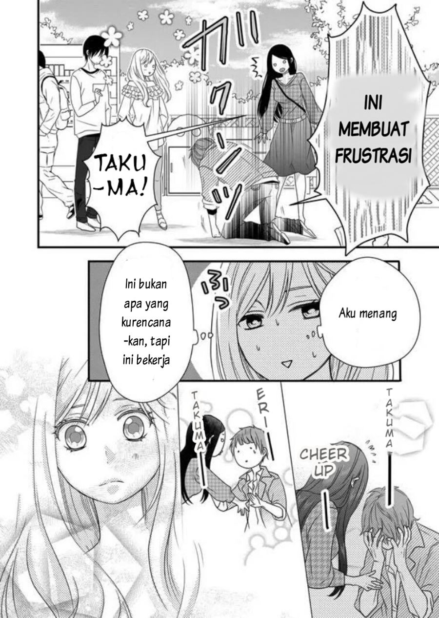 Yamada-kun to Lv999 no Koi wo Suru Chapter 02 Gambar 12