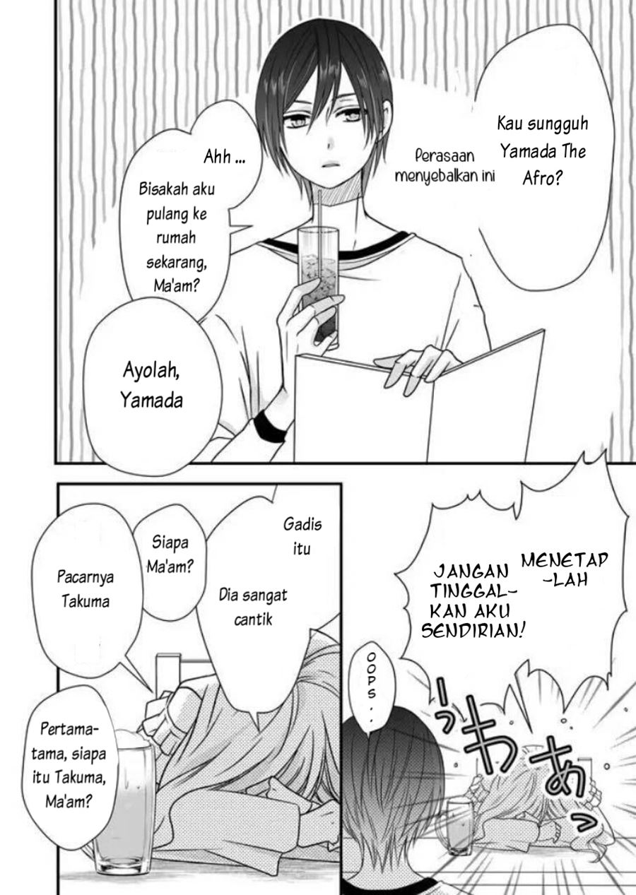 Yamada-kun to Lv999 no Koi wo Suru Chapter 02 Gambar 14