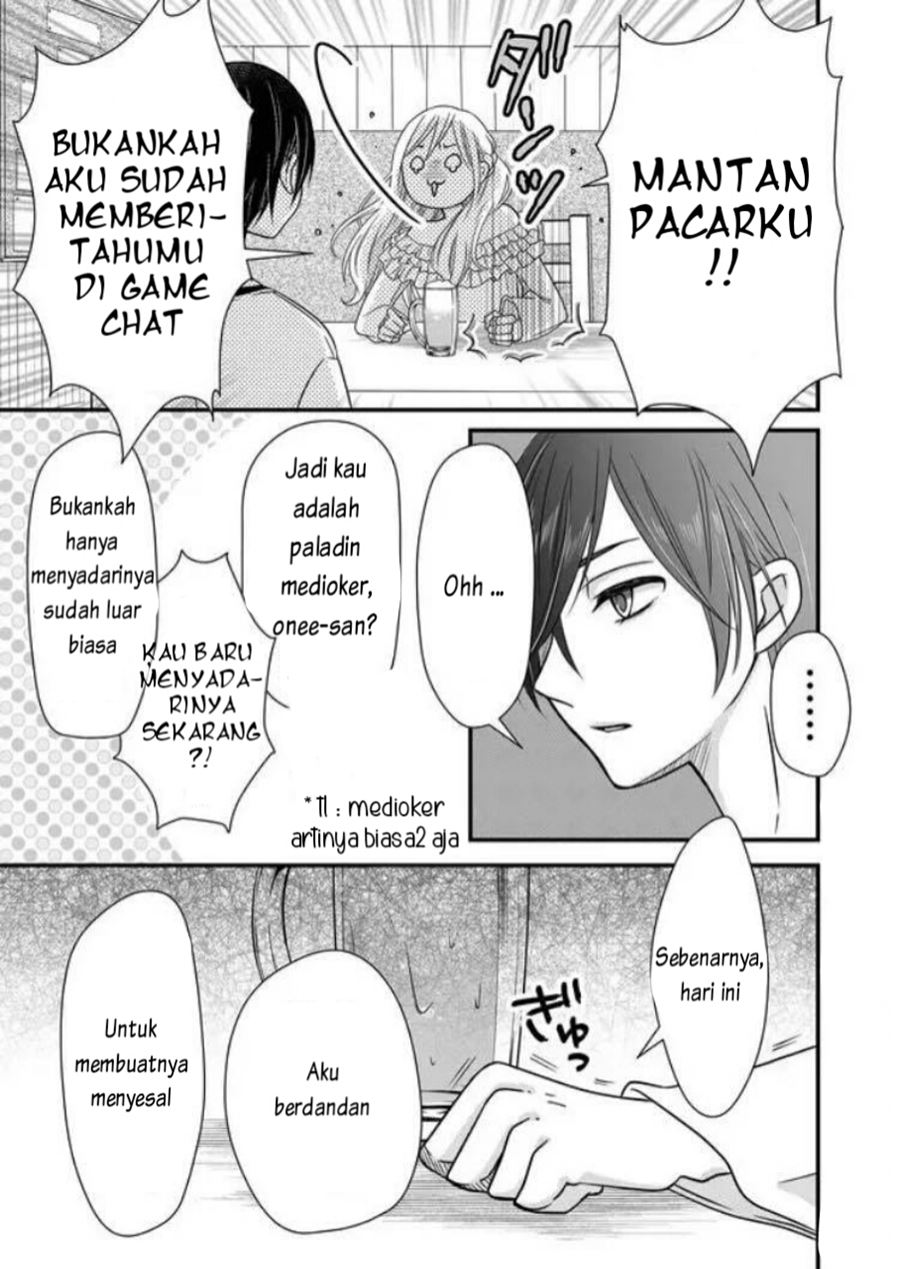 Yamada-kun to Lv999 no Koi wo Suru Chapter 02 Gambar 15