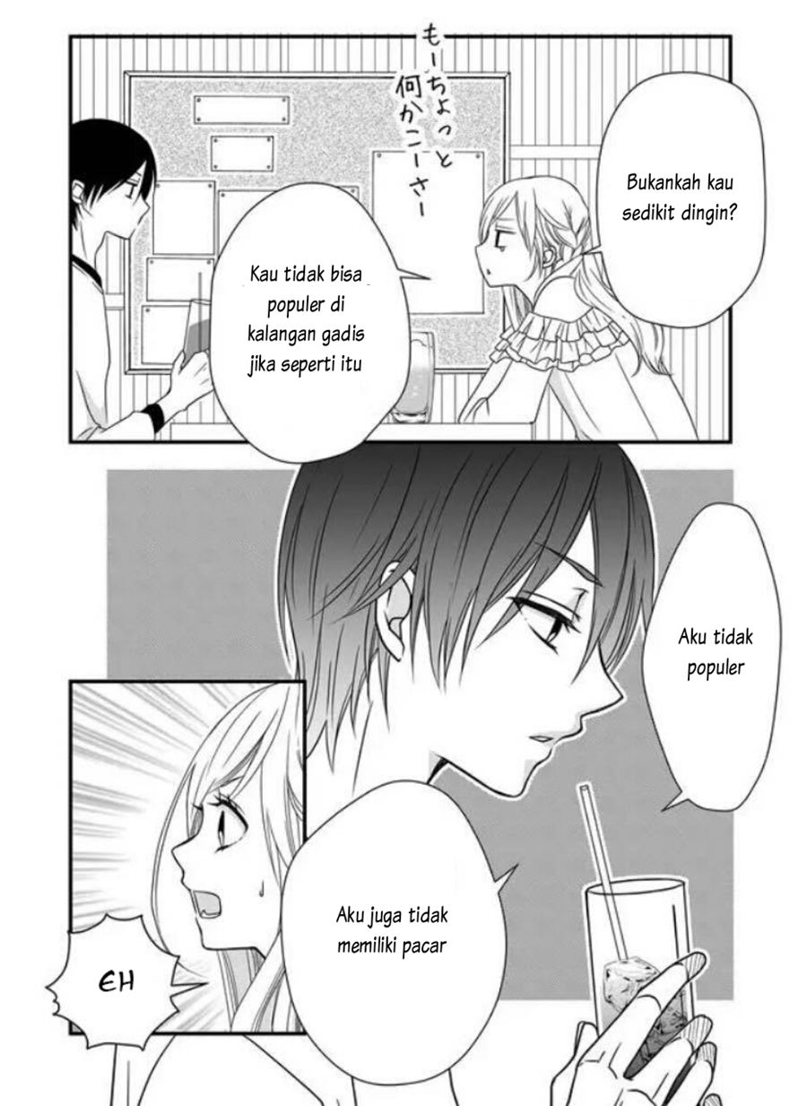 Yamada-kun to Lv999 no Koi wo Suru Chapter 02 Gambar 18