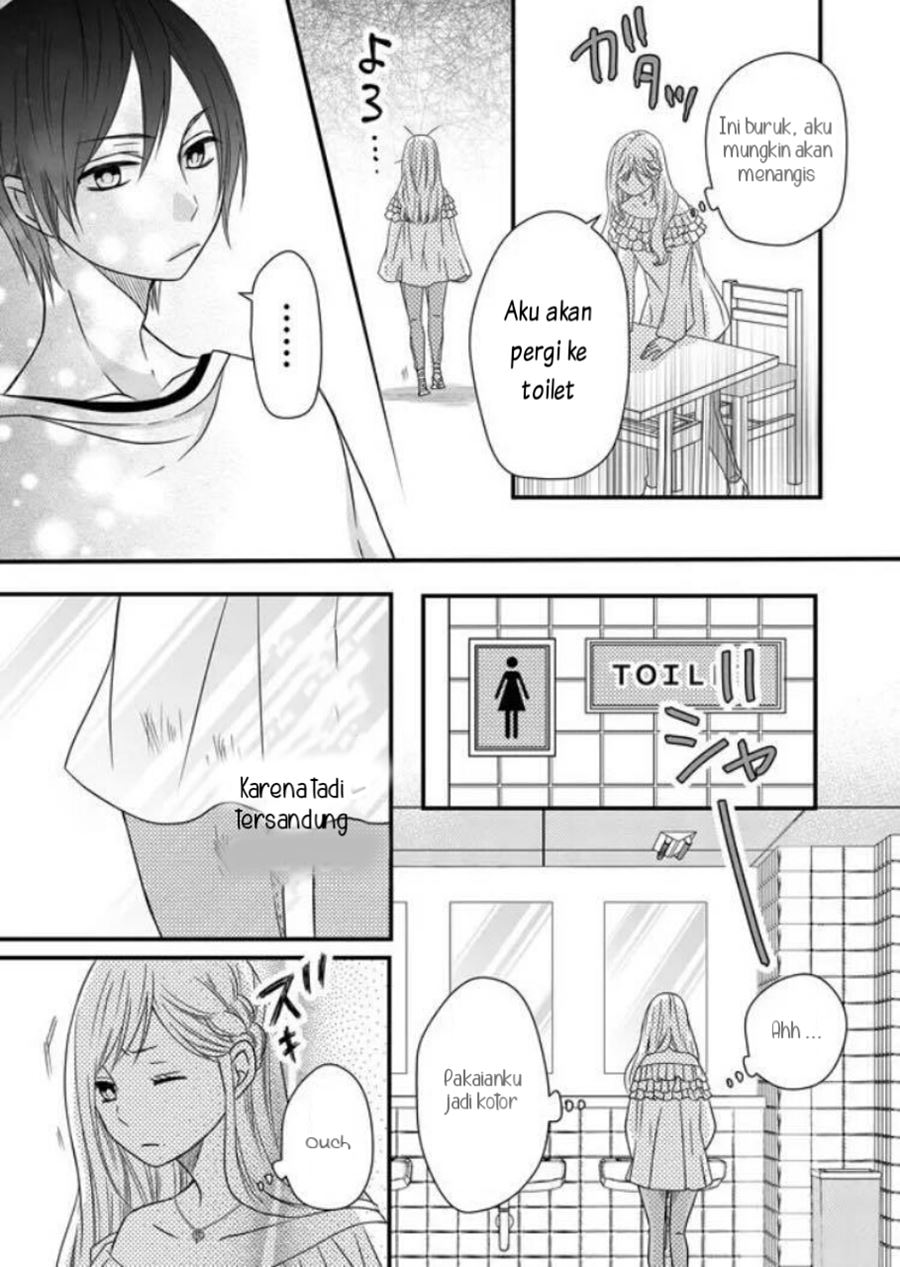 Yamada-kun to Lv999 no Koi wo Suru Chapter 02 Gambar 21