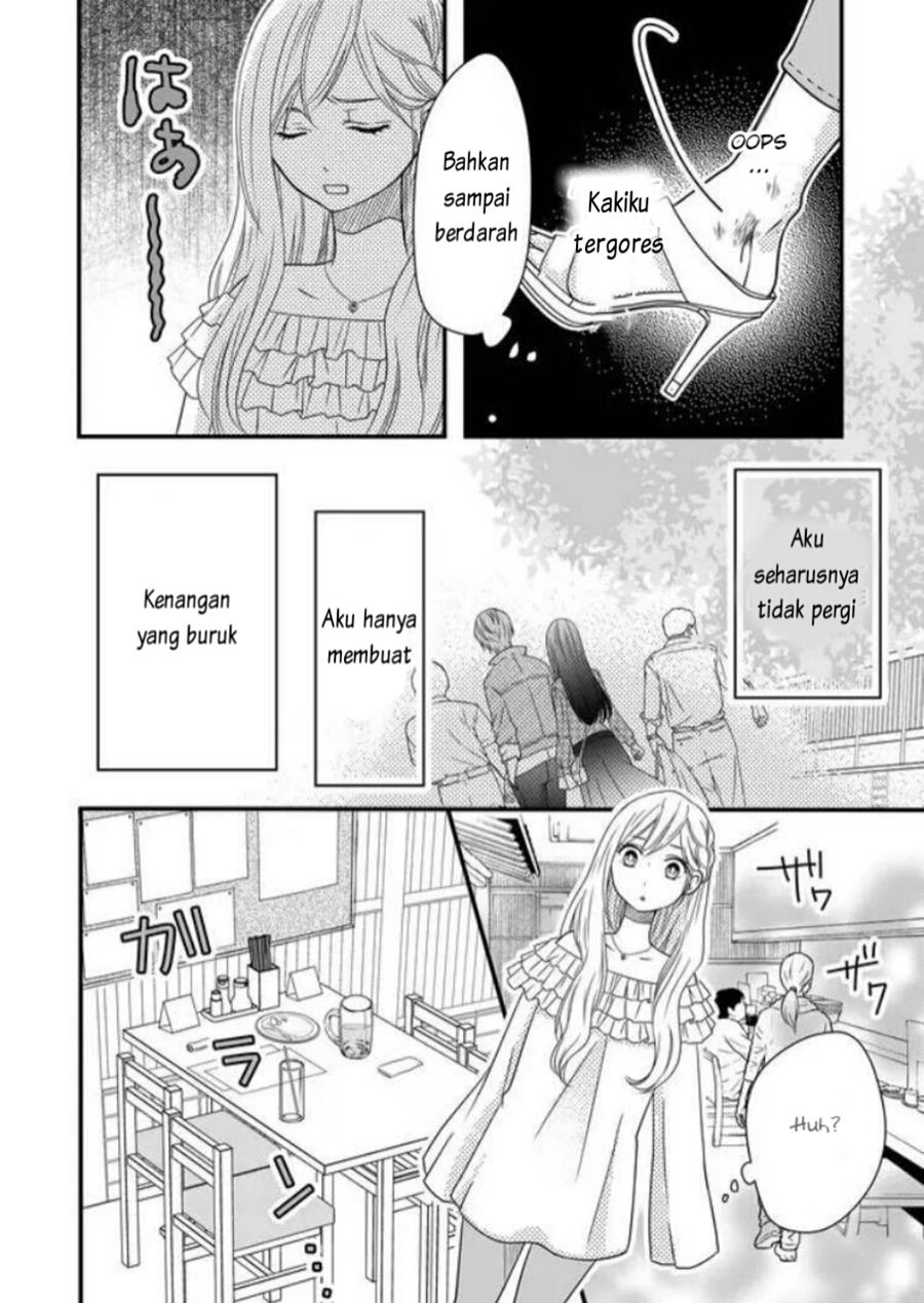 Yamada-kun to Lv999 no Koi wo Suru Chapter 02 Gambar 22