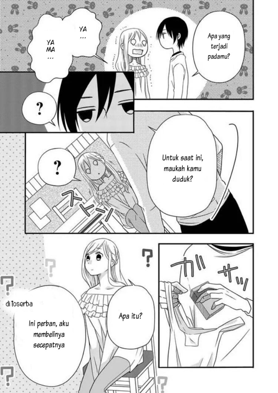 Yamada-kun to Lv999 no Koi wo Suru Chapter 02 Gambar 25