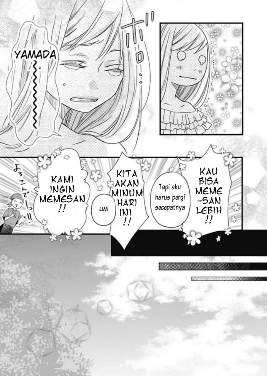 Yamada-kun to Lv999 no Koi wo Suru Chapter 02 Gambar 27